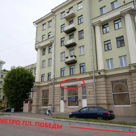 Loft Minsk