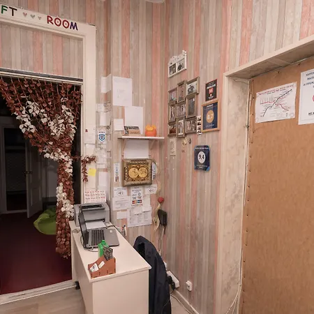 Hostel Loft Minsk