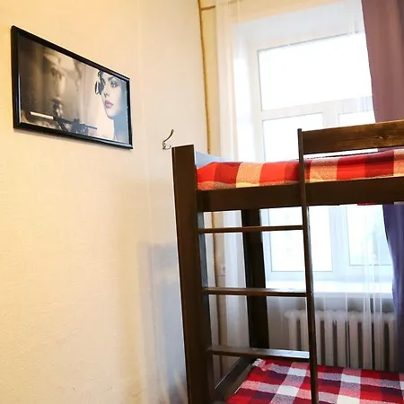 Loft Hostel *